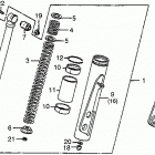 ATC200E Front fork 82