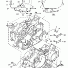 Virago 535 Картер