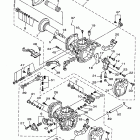 Virago 535 Карбюратор