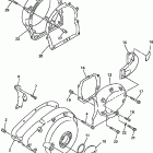 Royal Star 1300 Tour Deluxe-XVZ13ATKC/XVZ13LTKC/XVZ13ATK/XVZ13LTK Крышка картера двигателя