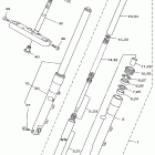 V-Star Classic-XVS 650 Передняя вилка