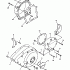 Royal Star Boulevard 1300-XVZ13AKC/XVZ13AK Крышка картера двигателя