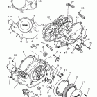 XV 1100 Крышка картера двигателя