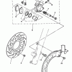 XT 350 Передний тормозной суппорт