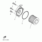 Virago 535 Маслоочиститель