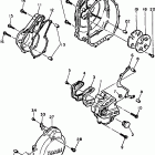 FZR600RKC Крышка картера двигателя