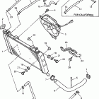 YZF600RK/YZF600RKC Радиатор и Патрубки