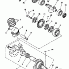 XT 225 Коленчатый вал и Поршень
