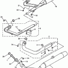 Royal Star 1300 Tour Deluxe-XVZ13ATKC/XVZ13LTKC/XVZ13ATK/XVZ13LTK Выхлопная система