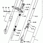 PW80K1 Передняя вилка