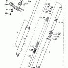 Virago 535 Передняя вилка