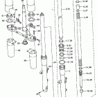 Royal Star Boulevard 1300-XVZ13AKC/XVZ13AK Передняя вилка