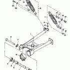 Virago 535 Задний рычаг подвески