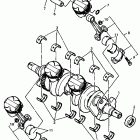 FZR 600RK Коленчатый вал и Поршень