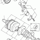 YZF600RK/YZF600RKC Коленчатый вал и Поршень