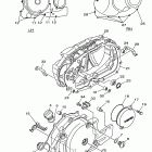 Virago 535 Крышка картера двигателя
