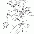 XT350J/XT350JC Крыло