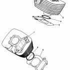 XV250HC/XV250H Цилиндр