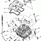 XT350J/XT350JC Головка цилиндра
