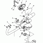 XV 250 Выхлопная система