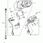 XV 250 Спидометр