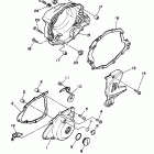 SEROW-XT 225 Крышка картера двигателя