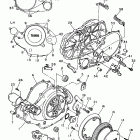 XV 1100 Крышка картера двигателя