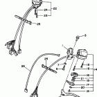 XV1100SJ/XV1100J/XV1100SJC/XV1100JC Рулевые переключатели