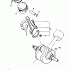 Virago Коленчатый вал и Поршень