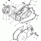 RT 180 Крышка картера двигателя