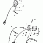 XV250HC/XV250H Рулевые переключатели