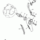 SEROW-XT 225 Цепь механизма газораспределения