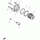 XV750H Virago 750 Маслоочиститель