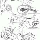 XV1100SJ/XV1100J/XV1100SJC/XV1100JC Fuel tank non california