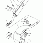 WR 250 Выхлопная система