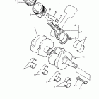 Royal Star Коленчатый вал и Поршень