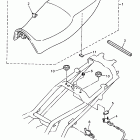 Seca II Сидение
