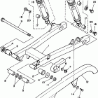 XV250HC/XV250H Задний рычаг подвески