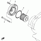 XV250HC/XV250H Маслоочиститель