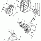 FRZ 600R Крышка картера двигателя
