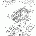 Virago Крышка картера двигателя