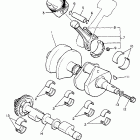 VMX12H V-MAX 1200 Коленчатый вал и Поршень