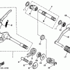RT 100 Вал переключения