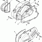 RT 100 Крышка картера двигателя