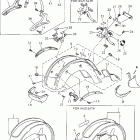 ROYAL STAR TOUR CLASSIC-XVZ13ATH/XVZ13AH/XVZ13ATHC/XVZ13AHC Крыло