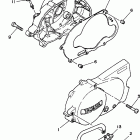 PW80H Крышка картера двигателя