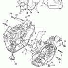 XV750HC1/XV750H1 Картер