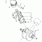 Virago Коленчатый вал и Поршень