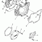 YZ 125 Крышка картера двигателя