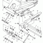 YZF 750R Бугель (задний рычаг)